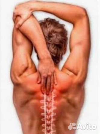 Лечебный массаж спины