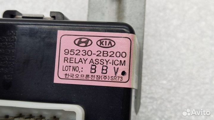 Блок электронный Hyundai Santa Fe CM D4EB 2006