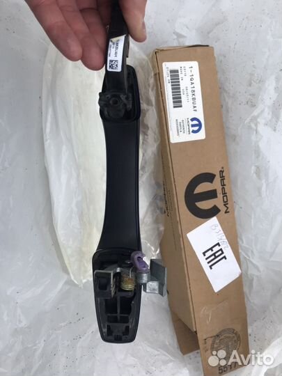 Внешняя ручка передней правой двери Jeep Grand Che