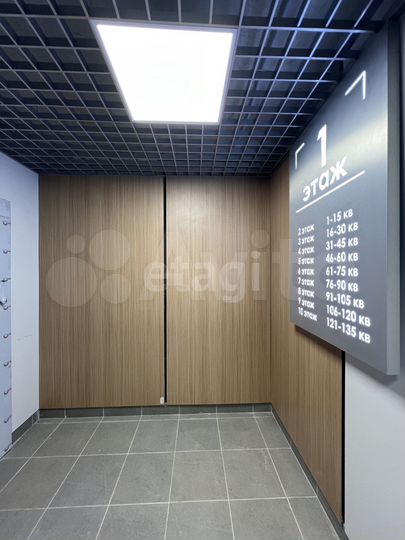 1-к. квартира, 33,8 м², 4/10 эт.