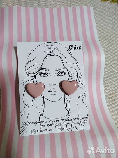 Серьги ручная работа