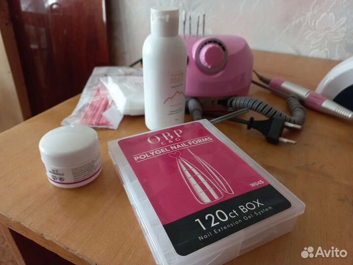 Маникюрный набор