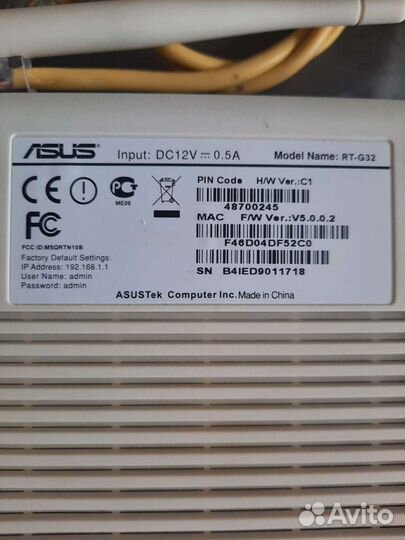 Роутер asus rt-g32