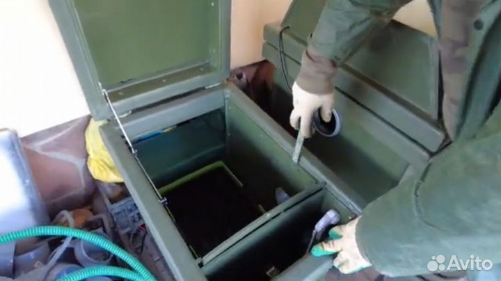 Скиммер для пруда “VodoMan” 400мм