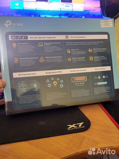 Wifi Роутер Tp link archer AX53