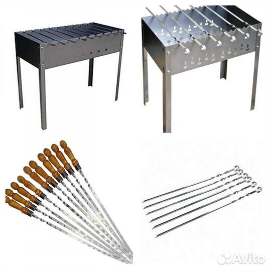 Мангал разборный