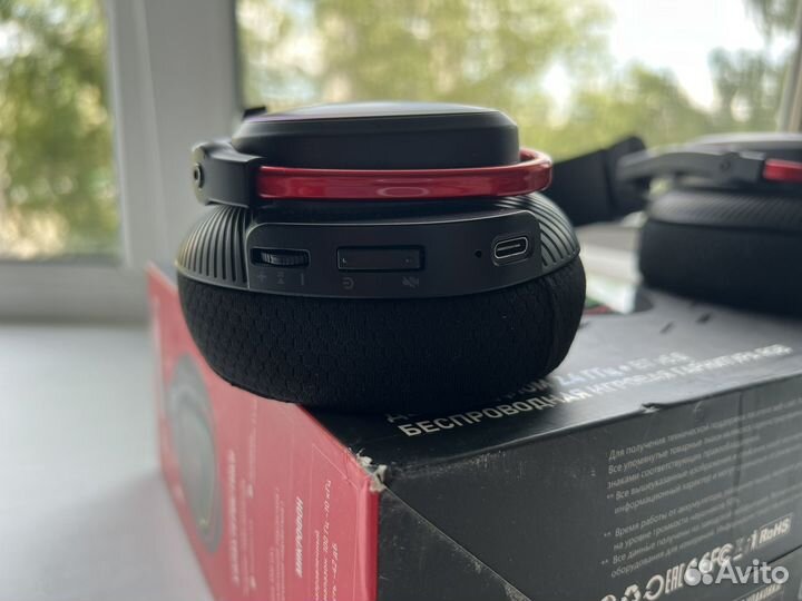 Игровые беспроводные наушники Bloody MR710