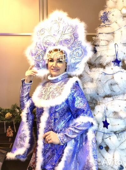 Русский Костюм Снегурочки