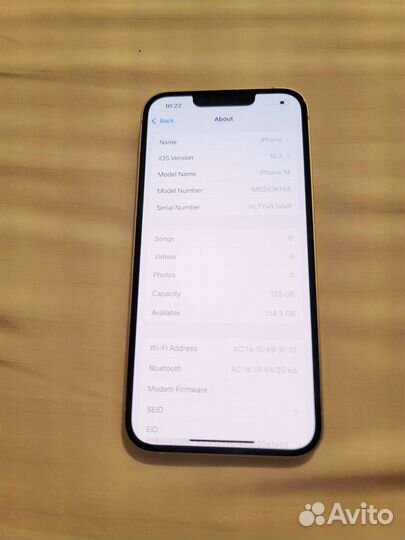 iPhone 14, 128 ГБ