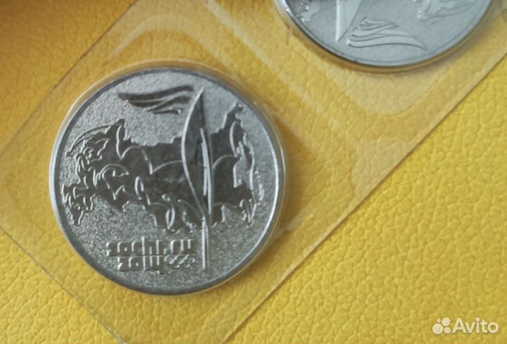 Монеты олимпиада в Сочи 2014