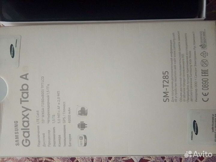 Планшет Samsung galaxy Tab A 7.0