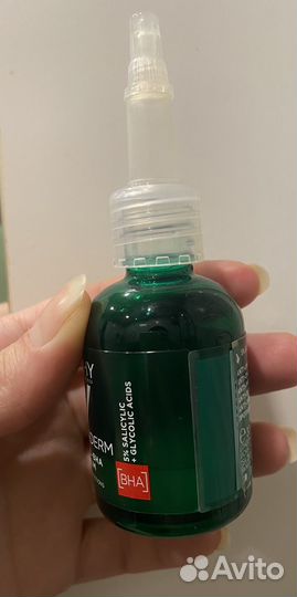 Vichy линейка normaderm