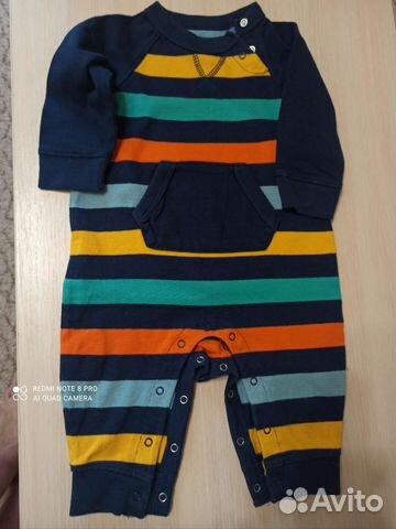 Детская одежда для мальчиков