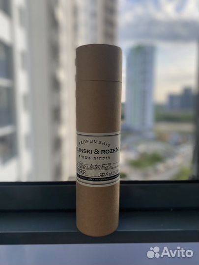 Zielinski rozen диффузор Black pepper amber neroli