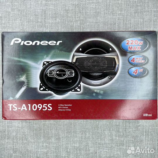 Динамики Pioneer 220w 10 см 4