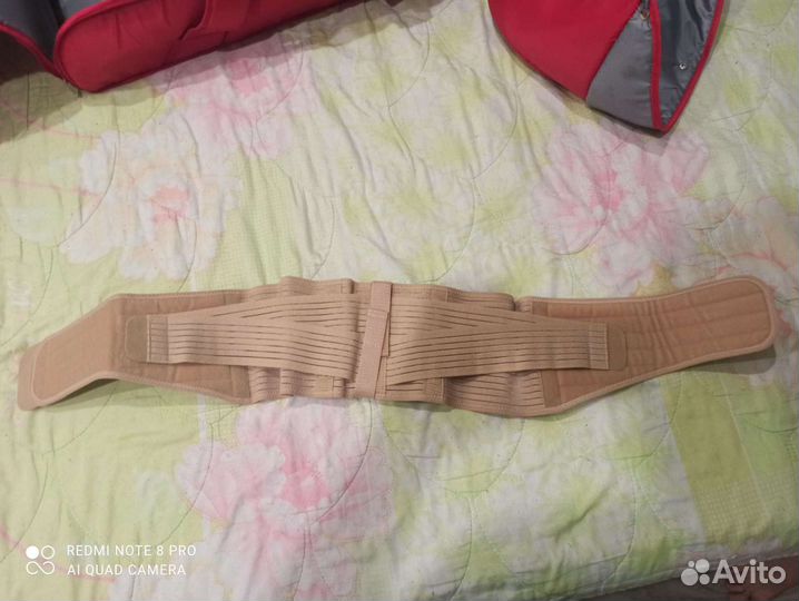 Бандаж для беременных