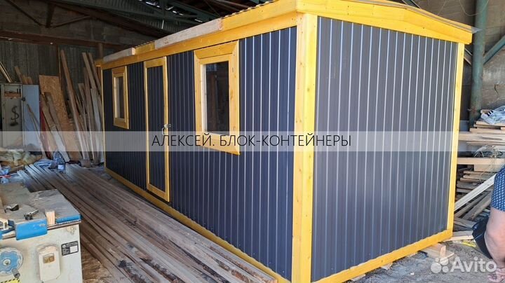 Бытовки и блок-контейнеры в ассортименте