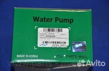 Насос водяной hyundai sonata 88-93 2.0/mitsubis