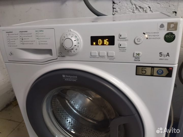 Стиральная машина бу