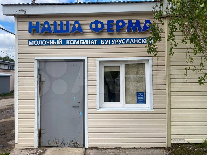 Торговая площадь, 9.8 м²