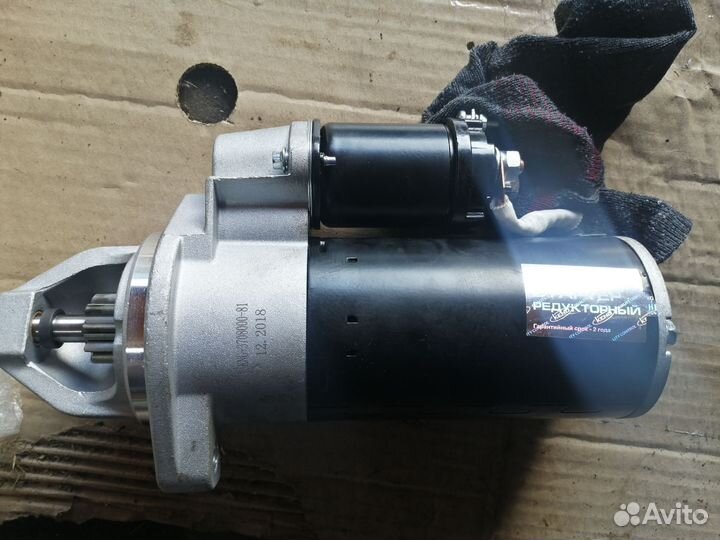 Кардан газ 66