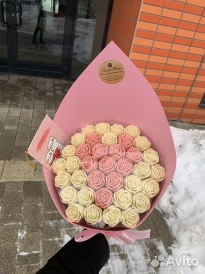 Шоколадный букет в наличии подарок на 1 сентября