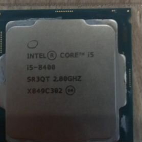 Процессор intel core i5 8400 1151