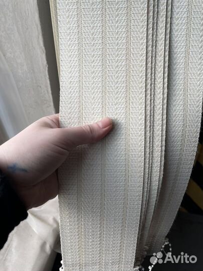 Жалюзи вертикальные б/у 230см