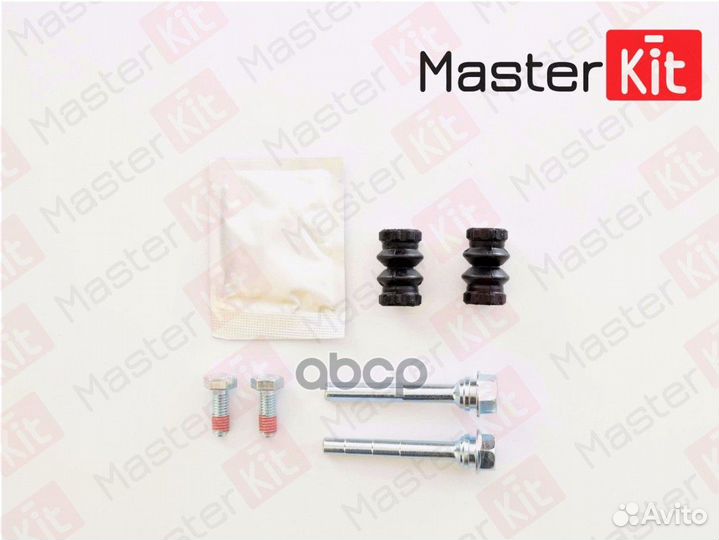 Комплект направляющих тормозного суппорта 0,122