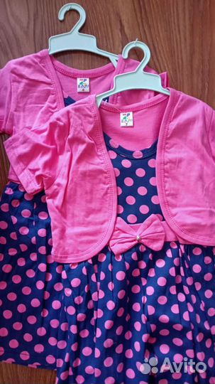 Платье для девочки