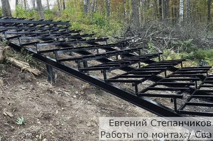 Винтовые сваи