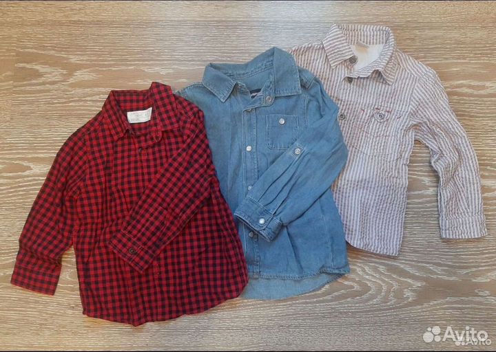 Однжда для мальчика