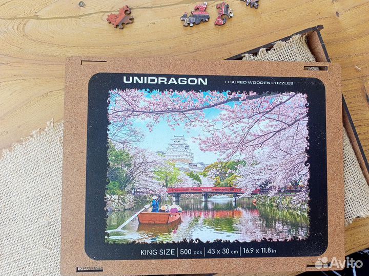 Пазлы 1000 Gibsons 500 Unidragon