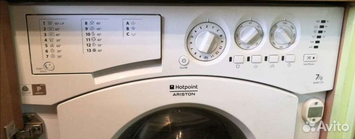 Ремонт стиральных машин на дому