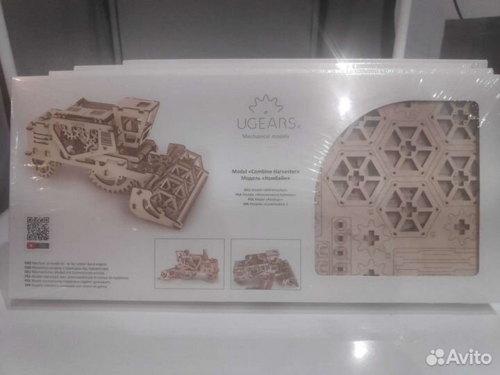 Деревянный 3D конструктор Ugears