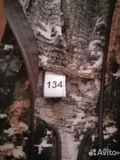 Костюм для рыбалки