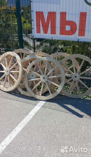 Колесо деревянное от телеги неокованное