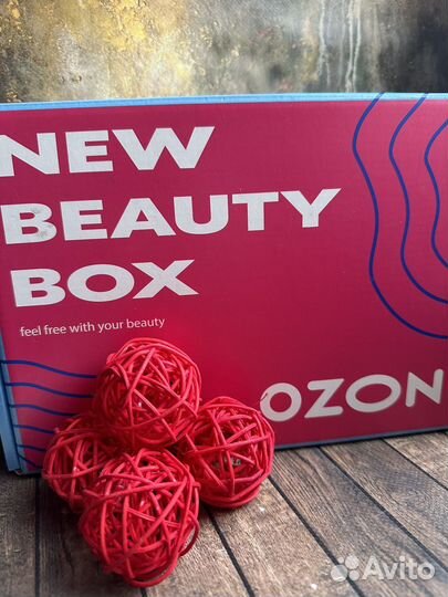 Подарочной бокс косметики