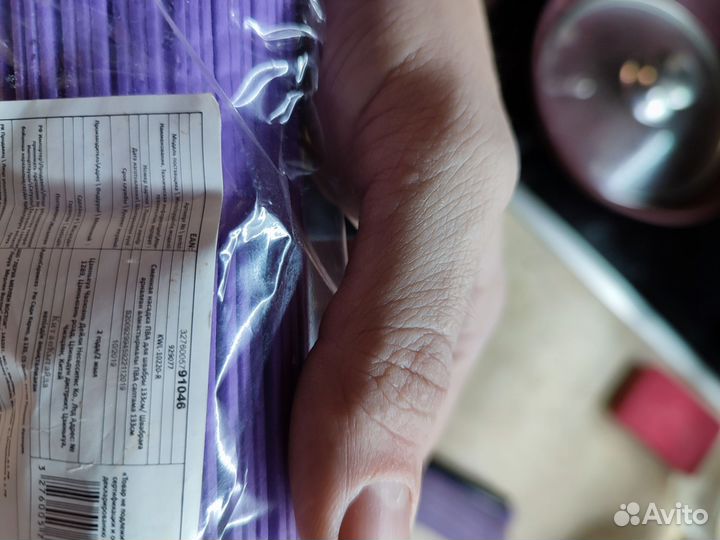 Насадка для швабры Lerua Merlin 2 шт