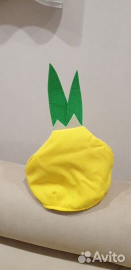 Карнавальный костюм Лук