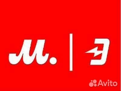 Продавец-консультант м. Дубровка