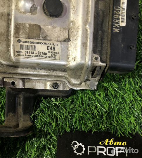 Блок управления двигателем Kia Rio 3