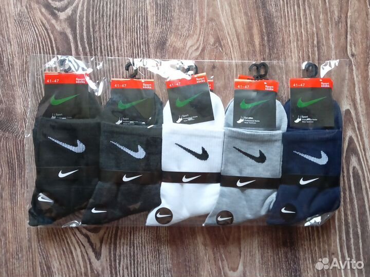 Носки Nike Adidas Lacoste