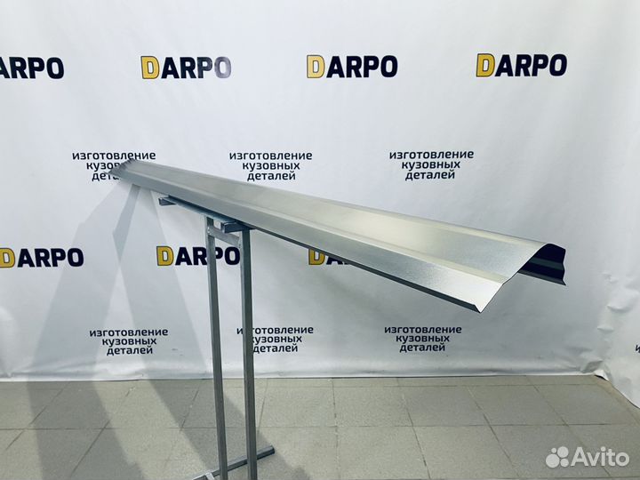 Ремонтные пороги Mitsubishi Pajero 4