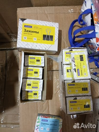 Разная канцелярия