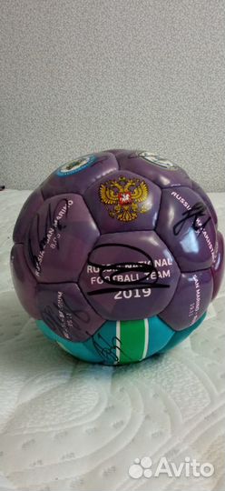 Мяч с автографами сборной России