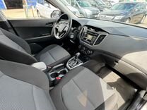 Hyundai Creta 1.6 AT, 2019, 120 000 км, с пробегом, цена 1 300 000 руб.