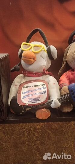 Детские мягкие поющие игрушки