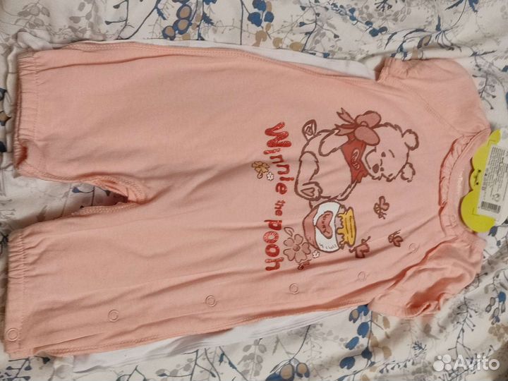 Песочники 2шт