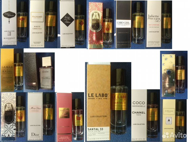 Остатки женских духов из ОАЭ